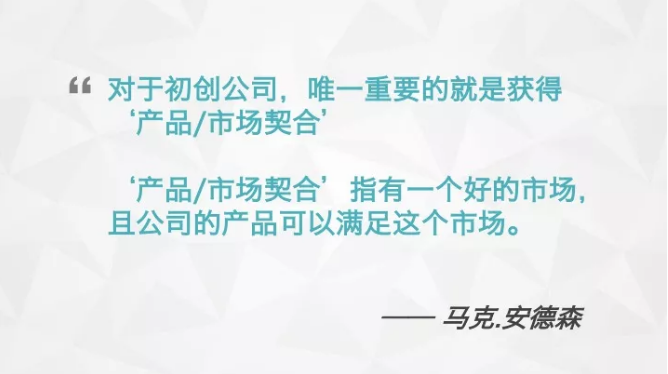 338  我扒了37篇硅谷用户增长大神的blog，总结出这8点干货