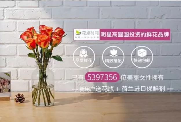 719 送你6颗营销子弹，打造超高转化率的卖货文案