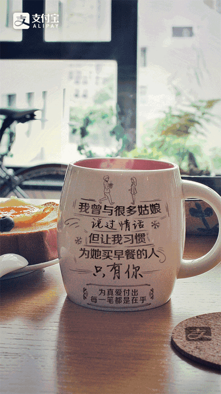 201 2017年度金奖文案：有的扎心，有的刷屏