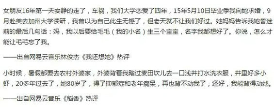 2.webp 45 要留住用户，不妨让用户和产品一起成长