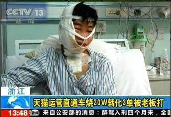 2.webp 41 同样参加培训，为什么做的销量差那么多？