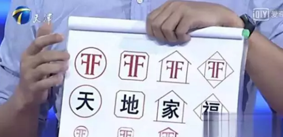 0 为什么“特产”很难做成大品牌？