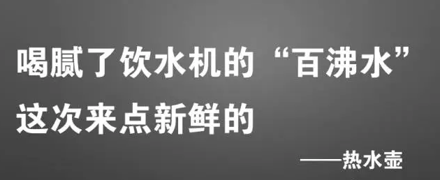 72 【一句话打动顾客】与其把产品吹上天，不如帮顾客解决一个实际问题