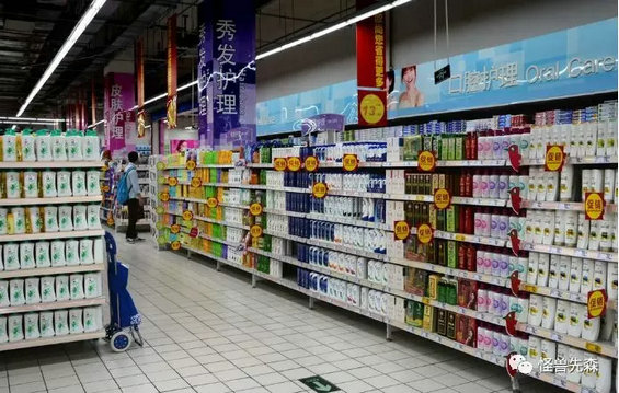 7.webp 8 用户为什么不愿意第二次买你的产品？