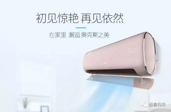 10.webp 4 用户为什么不愿意第二次买你的产品？
