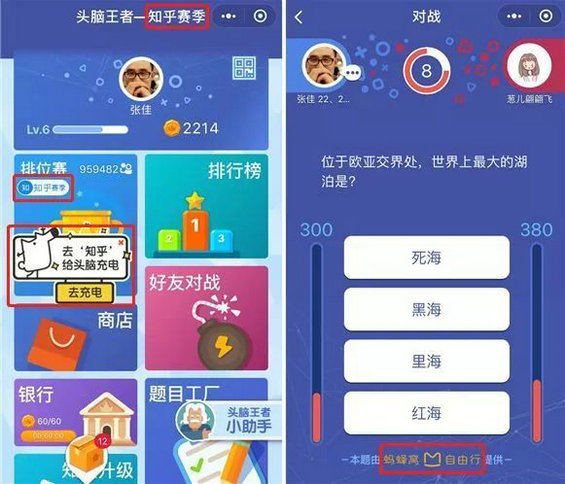  小程序为什么还没爆发？背后有一个核心问题尚未解决