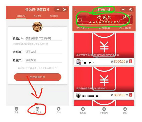  小程序为什么还没爆发？背后有一个核心问题尚未解决