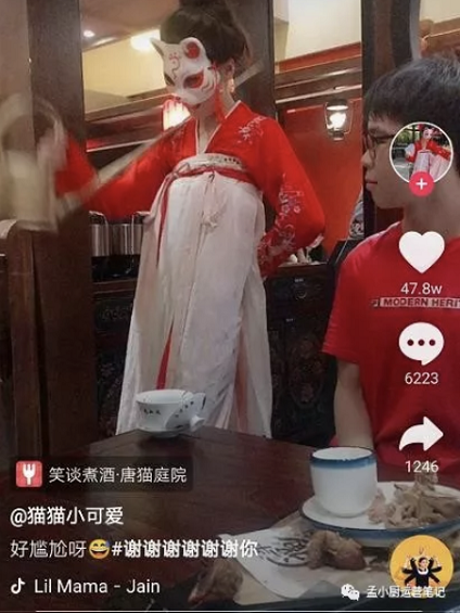 a518 5个角度做高流量抖音视频