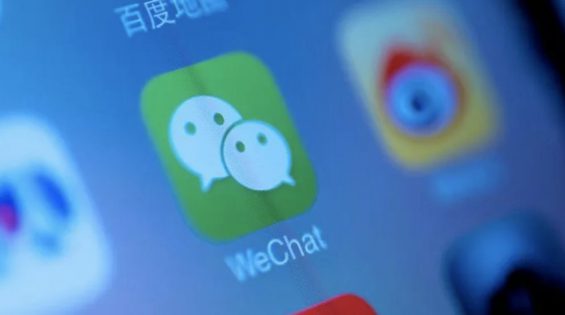 19 为什么所有的社交产品，都会以「要个微信吧」为结束？