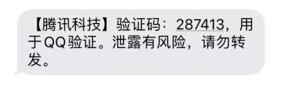 a240 区区短信产品，为什么需要配产品经理？