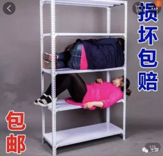a825 为什么你的产品卖不掉？先解决这4个问题