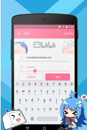da5f664a4a3e2239b36dea170533f32 如何打造产品的高峰时刻？