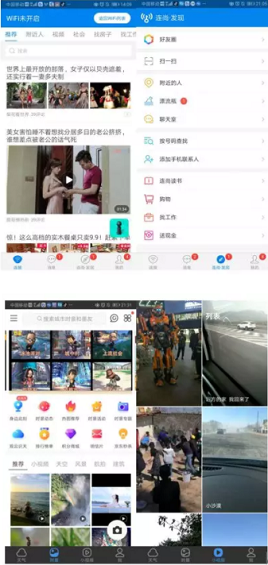 89d528b2c969981ef32198cd7c6cfd9 做加法容易，做减法难