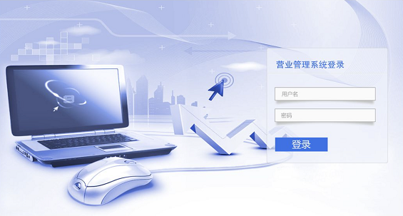 11511548332659 .pic hd 来，给你聊下后台