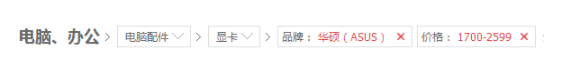 1 837 如何系统地规划出具备上乘用户体验的网站？