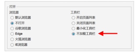 1 613 Axure教程：移动端原型如何适配不同分辨率的手机？