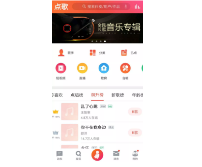 1 672 哪些产品国内极度火爆，在国外却闻所未闻？