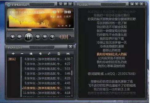 1 574 有哪些盛极一时的互联网产品，现在都没落了？