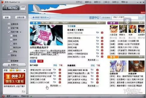 1 1168 有哪些盛极一时的互联网产品，现在都没落了？