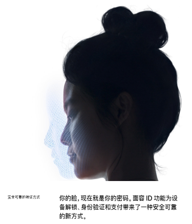 513 打造一款安全的互金产品时，需要考虑什么