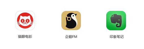 95 四个步骤，完成一个APP的LOGO设计需求