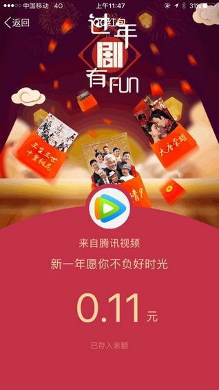 9 臆想中的BAT产品经理，是用什么样的思维模式来设计产品？