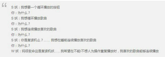 334 需求两问：需求是什么？值不值得做？