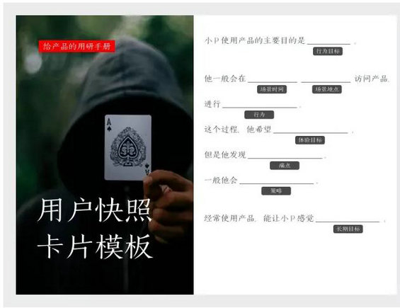 1012 需求两问：需求是什么？值不值得做？