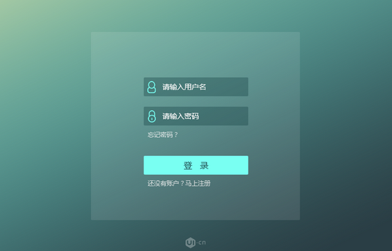 131 如何设计表单：表单界面视觉要素分析