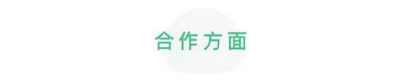 134 作为产品经理，你可能会忽视哪些实际上很重要的小事？