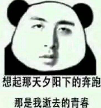 510 看似风光的填坑史：产品经理背后的心塞
