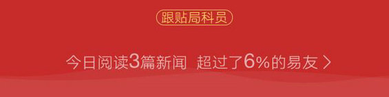 553 从这三方面入手，全面了解用户属性