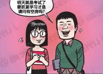 239 聊聊产品设计：别把解决方案当需求！