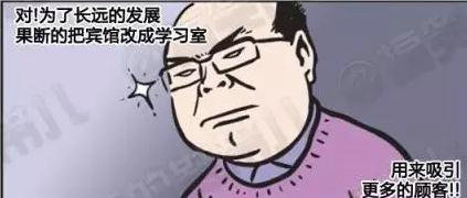 533 聊聊产品设计：别把解决方案当需求！