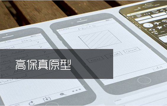 73 身为产品经理，你真的入门了么？