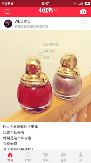 353 小红书从用户画像到社区运营怎么做的？模板在这儿！