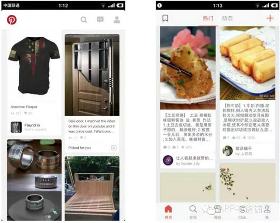449 小红书从用户画像到社区运营怎么做的？模板在这儿！