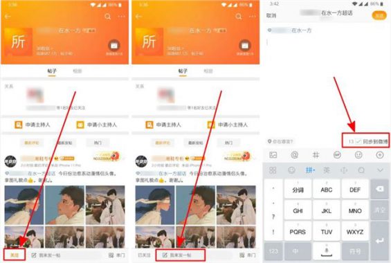 485  5个直接引流变现的小生意，要不咱也搞一下子？