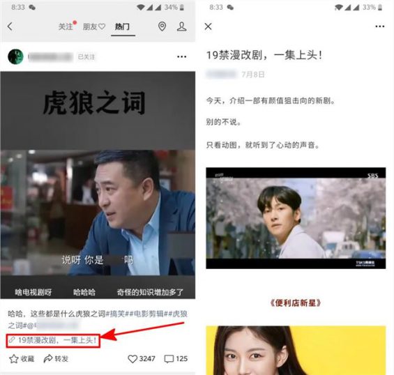 563  5个直接引流变现的小生意，要不咱也搞一下子？