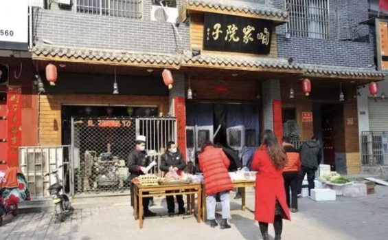 a2114 从除夕退订潮到日均1000单，41岁餐饮老板的紧急自救