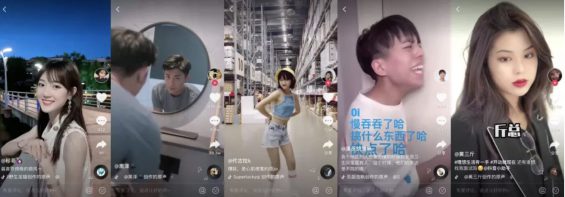 a532 微视，为什么做不起来？
