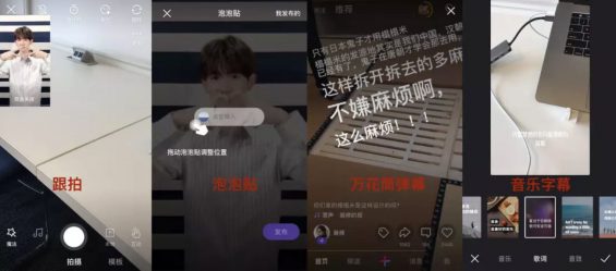 a719 微视，为什么做不起来？