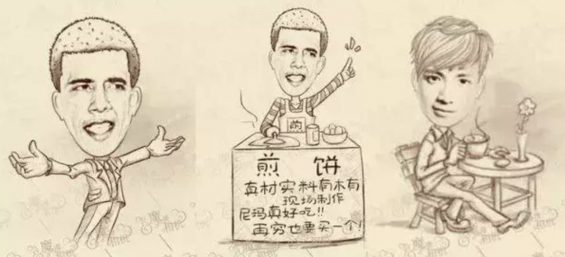 a23427 那些年，我们追过的 17 个爆款