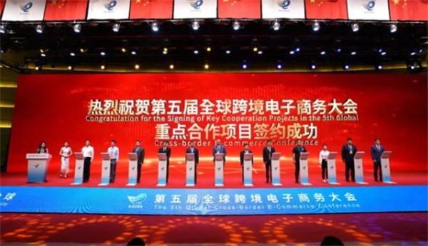 图片 5.JPG