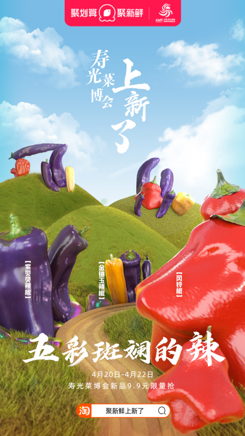 1459_1619518185.png