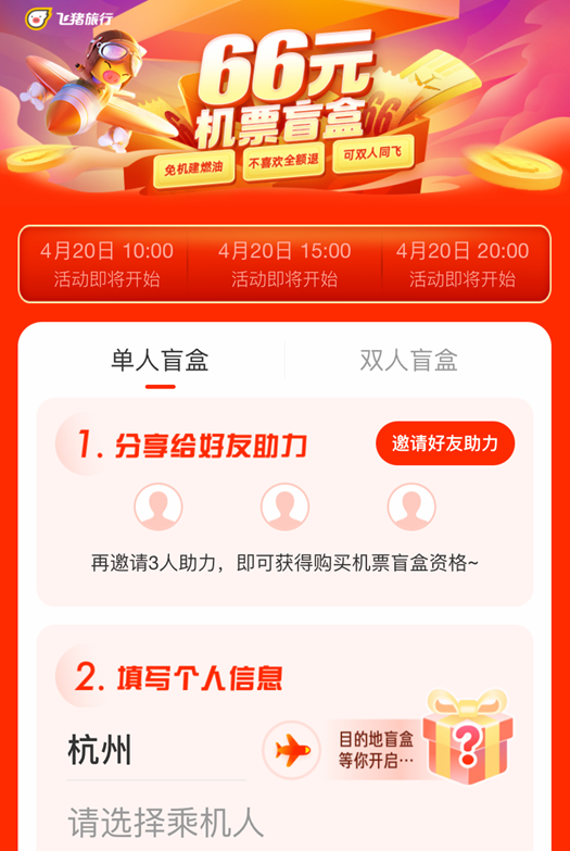 508_1619073305.png