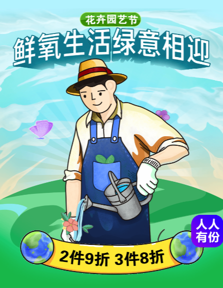 145933ac0724-a102-11eb-b6ae-00163e127d7d438.png