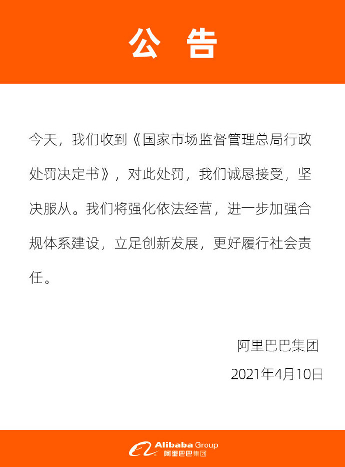 43_1618020592.png