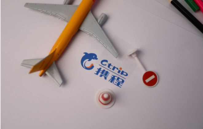 全球旅游业“破冰”之际 携程重启海外征程-电商之家