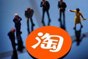 如何加盟网店?淘宝网店加盟什么好?-电商之家